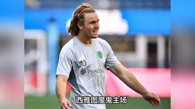 关于西雅图海湾者体能训练升级，备战恩菲尔德半决赛的信息