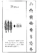 开云体育网站-包含齐沃图拉姆8小时前1跟帖1的词条