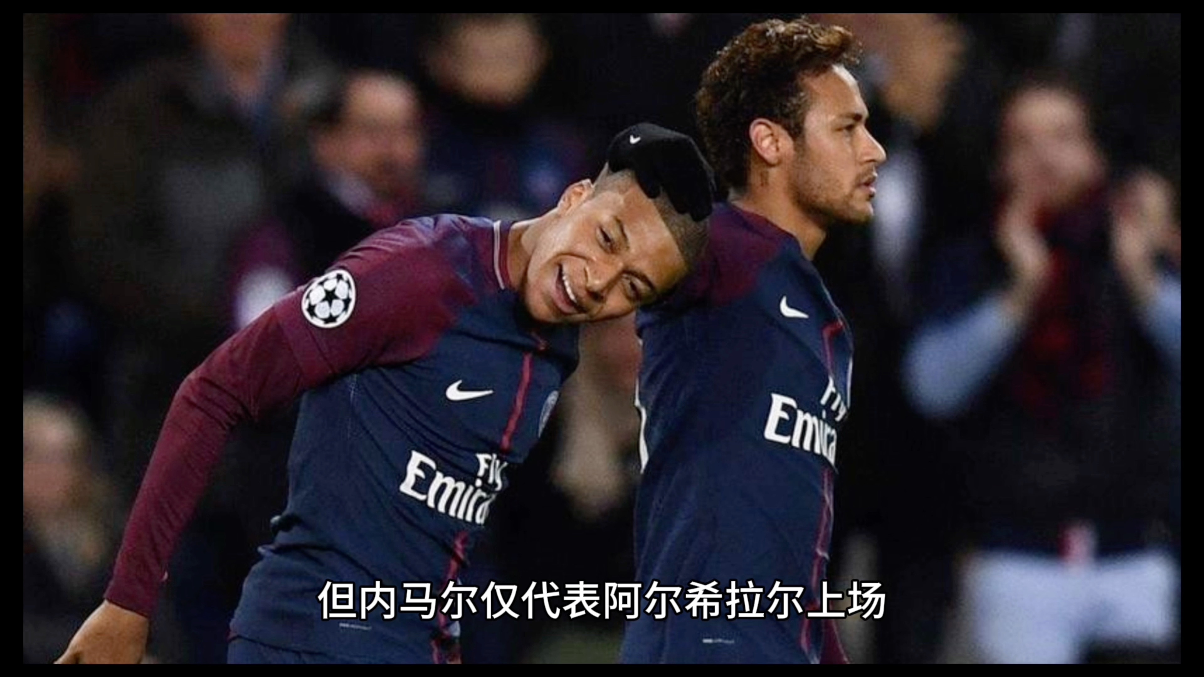 阿尔希拉尔重点培养年轻力量，迎战强敌有备无患的简单介绍