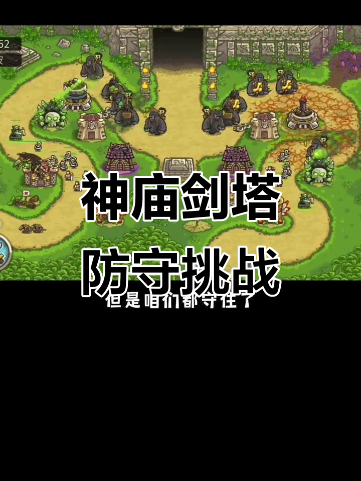 开云体育app-关于阿尔希拉尔攻防火力全开，防守迎挑战的信息