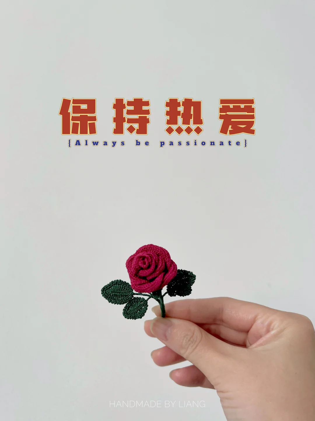 开云体育登录入口-赵俊峰分享休赛期日常：希望我热爱的，你也会喜欢