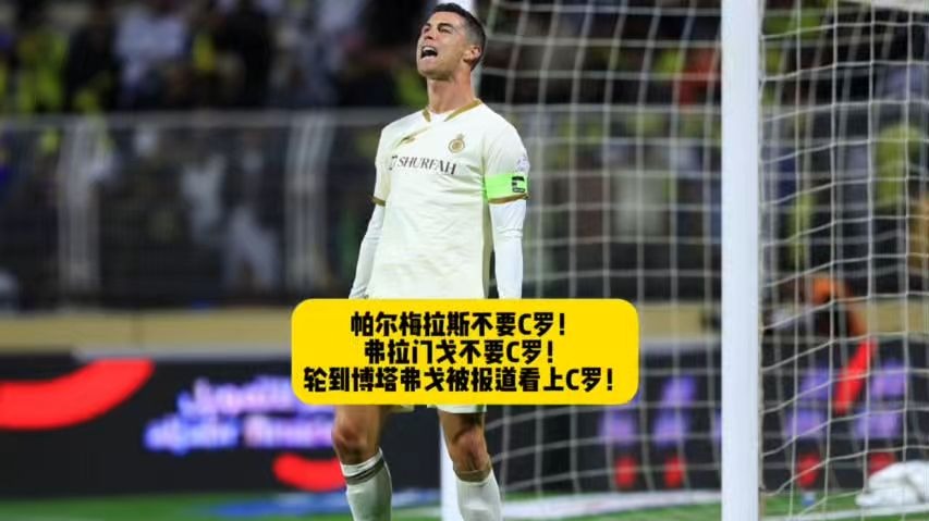 开云体育登录-布宜诺斯艾利斯独立挑战帕尔梅拉斯，南美德比激烈升级