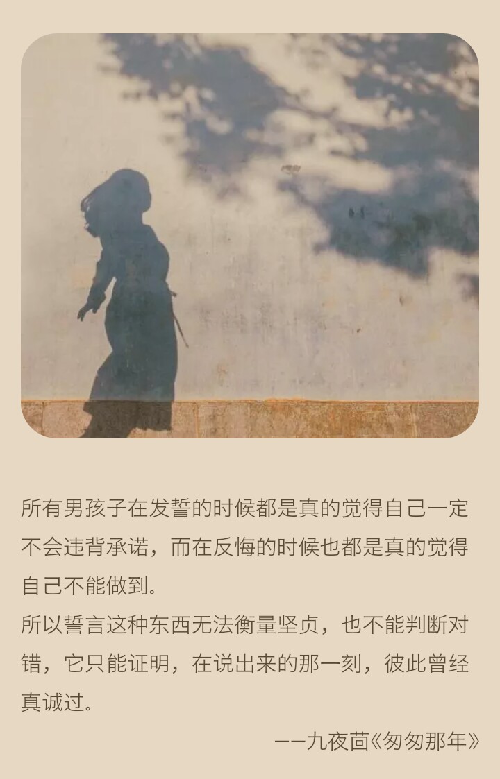 开云体育网站-给不了“承诺”的巴萨，怪不了尼科“放鸽子”的简单介绍
