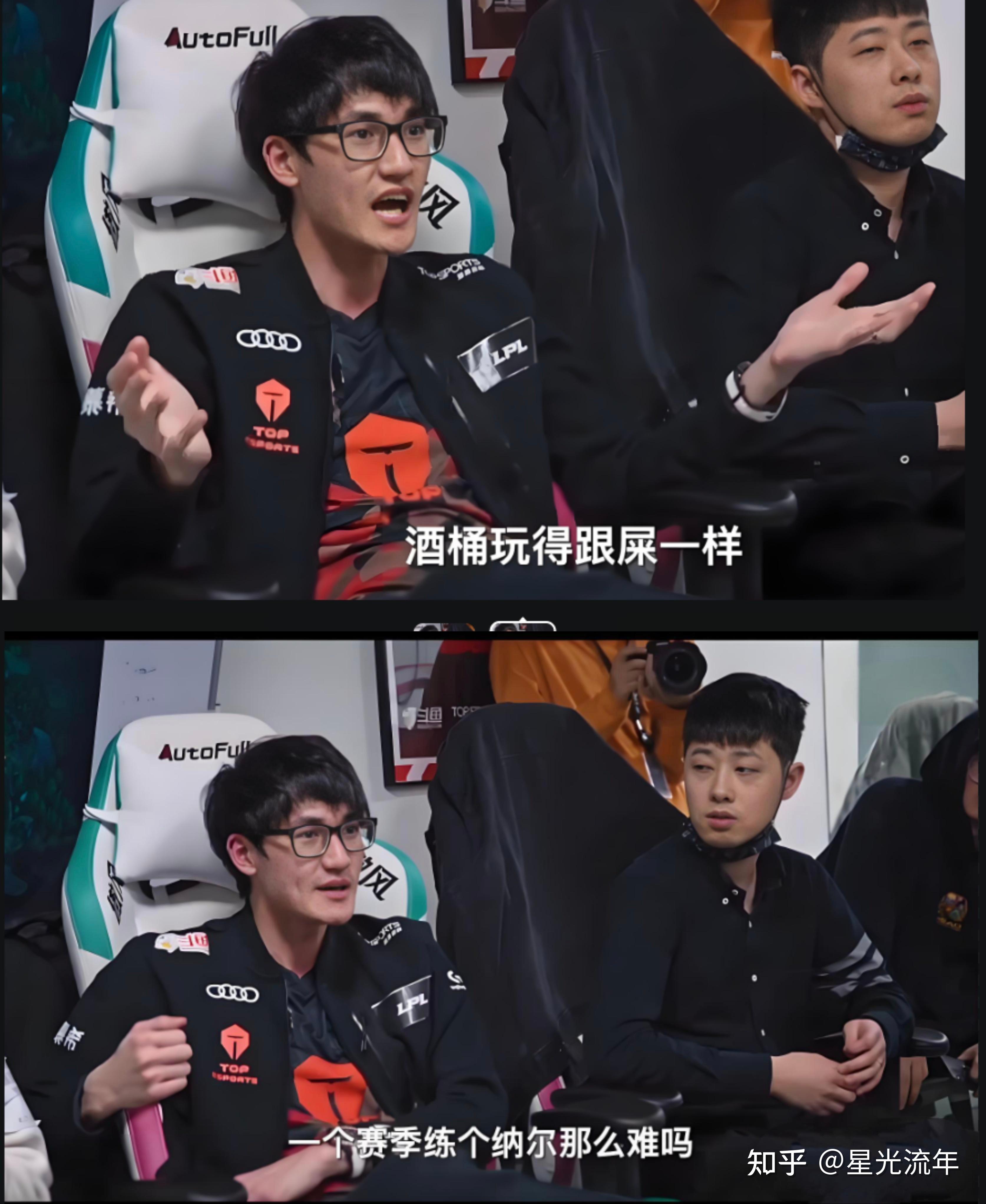 开云体育网页版-JDG下血本？LPL第三阶段继续补强，签厂长冲击S赛，网友：真有钱的简单介绍