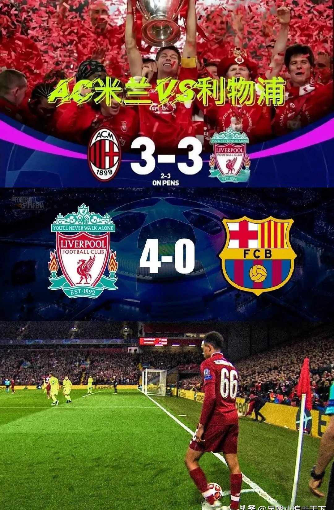 包含转会1+1：英超双雄砸4000万争巴萨中场,阿森纳拜仁竞逐的词条