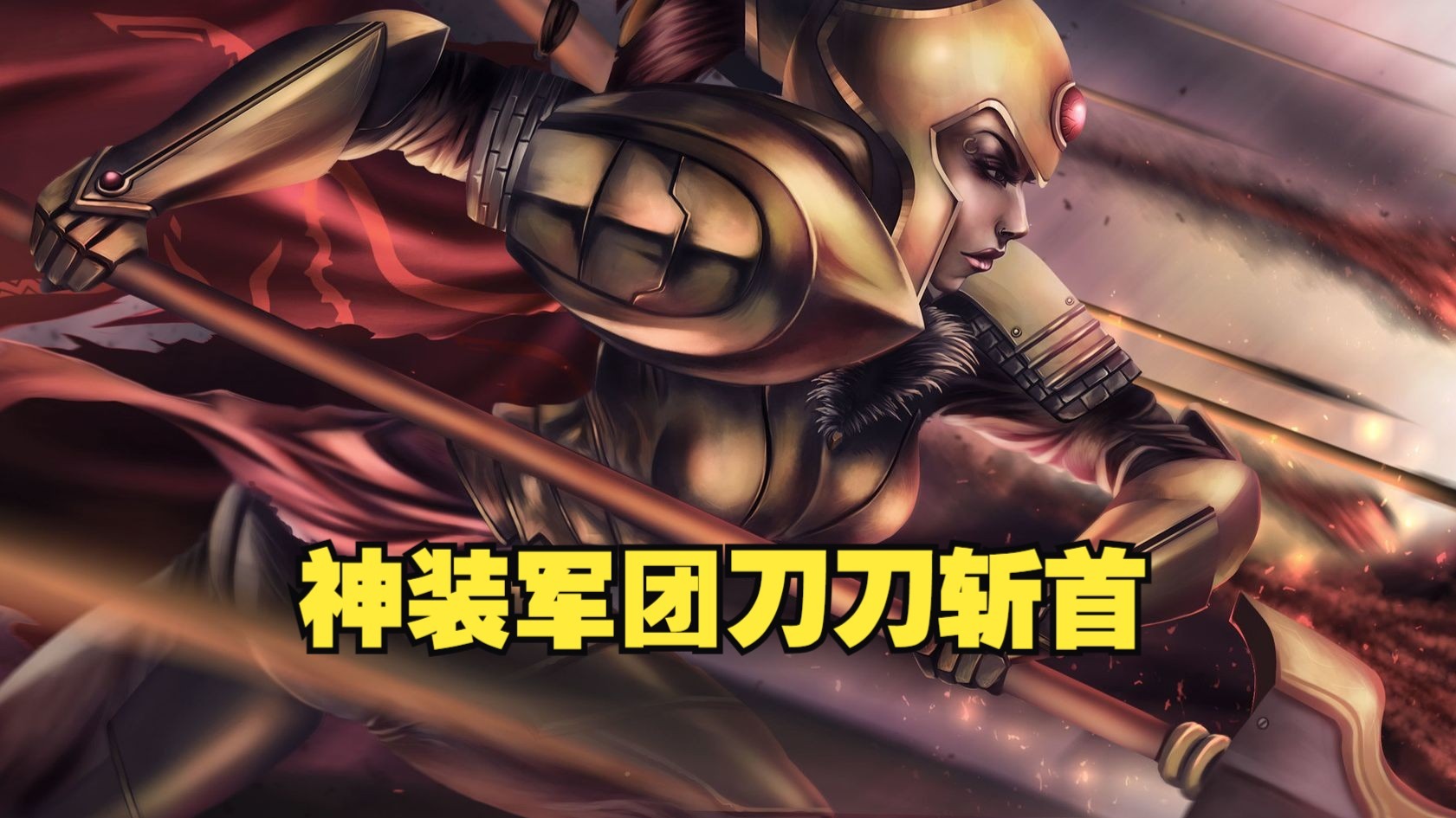 开云体育入口-暗影军团在今日刀塔比赛中表现亮眼，打出自信操作，被称为黑马逆袭