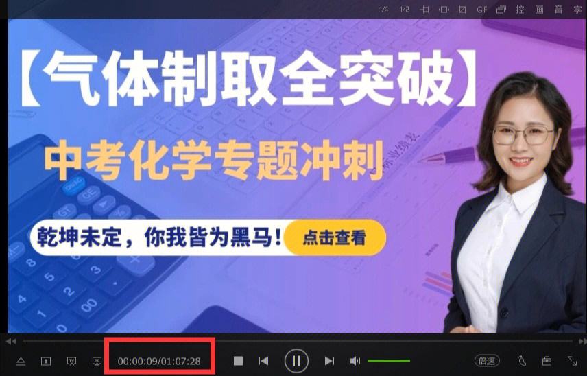 暗影军团在今日刀塔比赛中表现亮眼，打出自信操作，被称为黑马逆袭