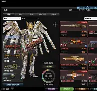 怒海狂鲨在今日刀塔比赛中表现亮眼，完成三杀，现场掌声雷动