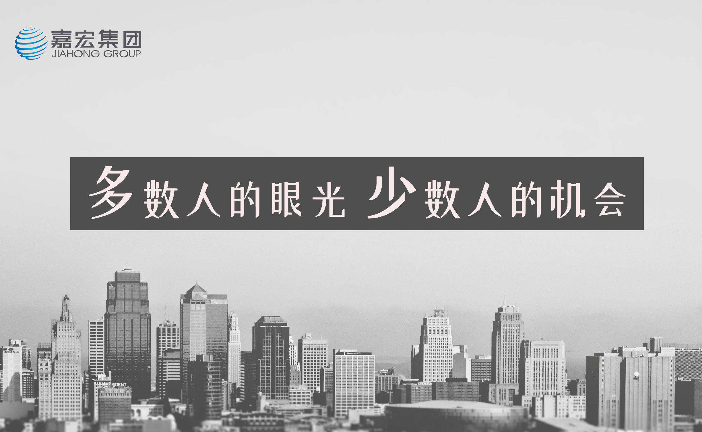 开云体育app-关于格兰姆斯：我每晚都在加练，我知道机会永远属于有准备的人的信息