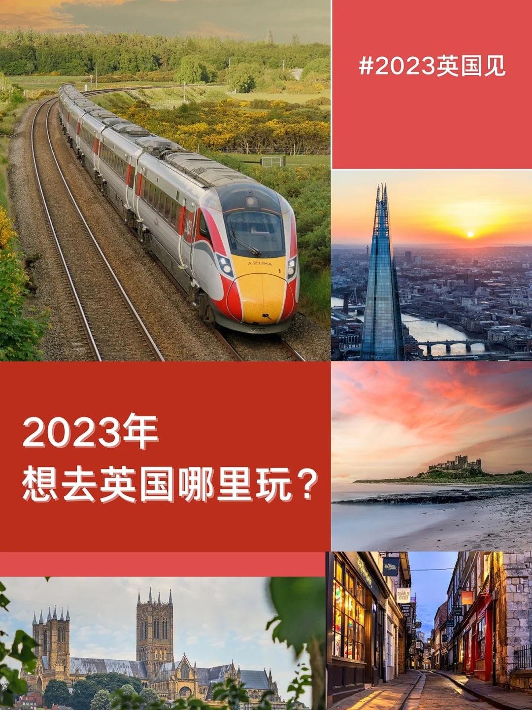 关于浮动条款谈判10天❗葡体想要更多，约克雷斯始终态度强硬的信息