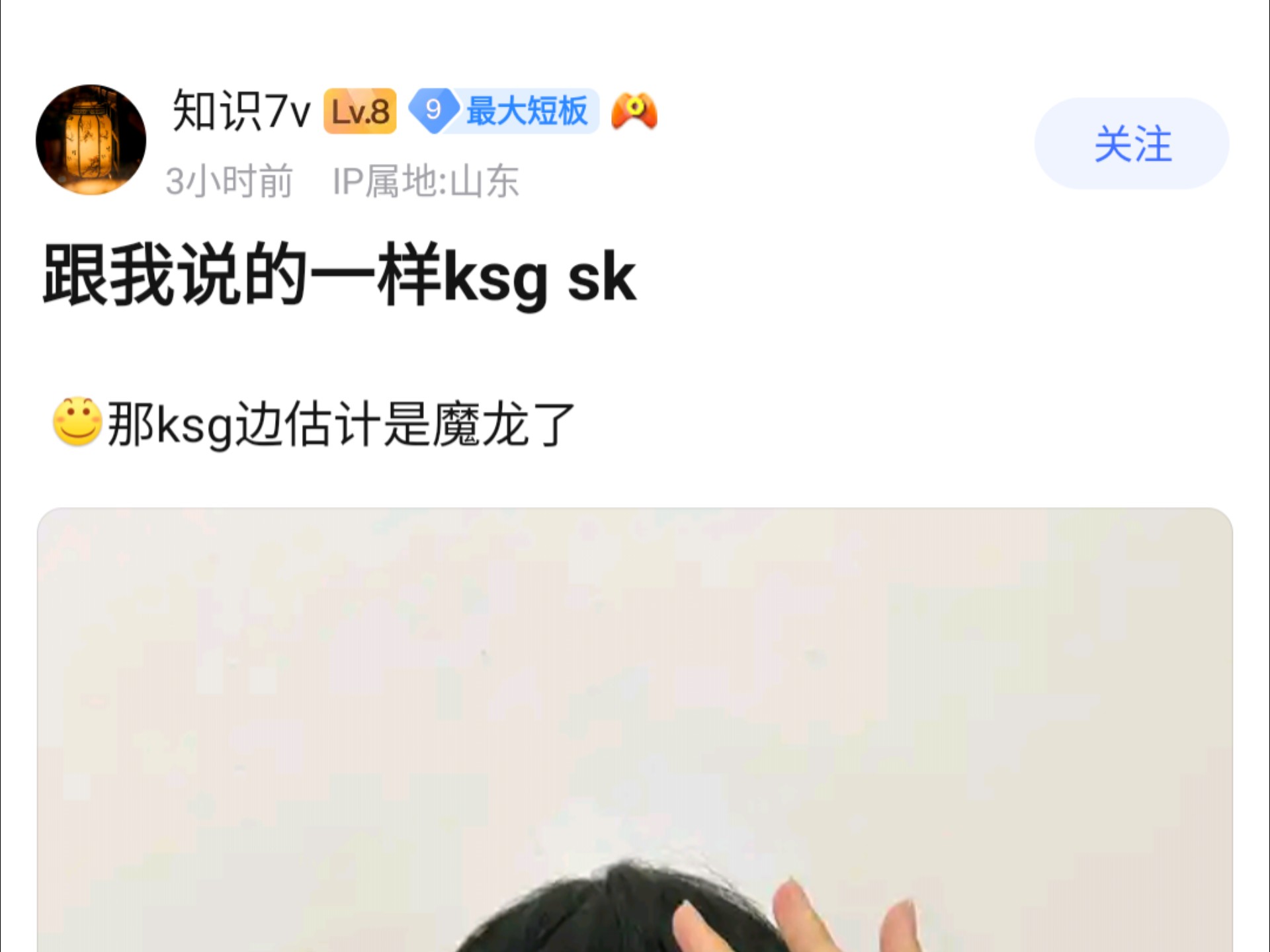 开云体育app-瓜主爆料KPL选手收入月色一年52W，明星选手一年超过500W的简单介绍