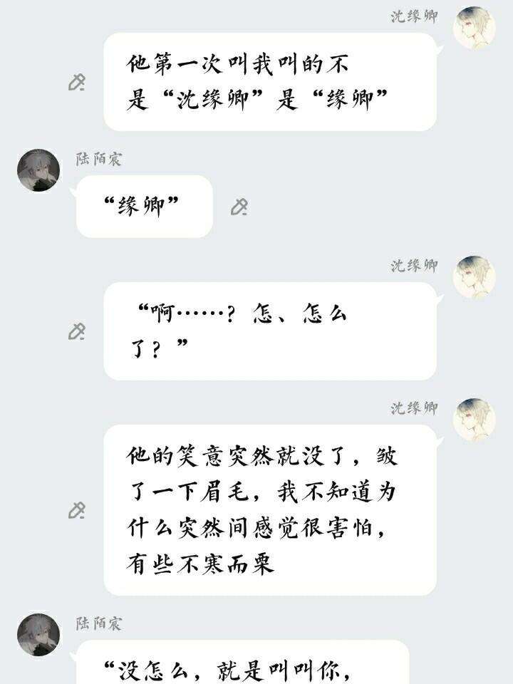 开云体育官网-Fly后援会发文：不用抱歉，也不需要给谁交代，就是方向错了的简单介绍