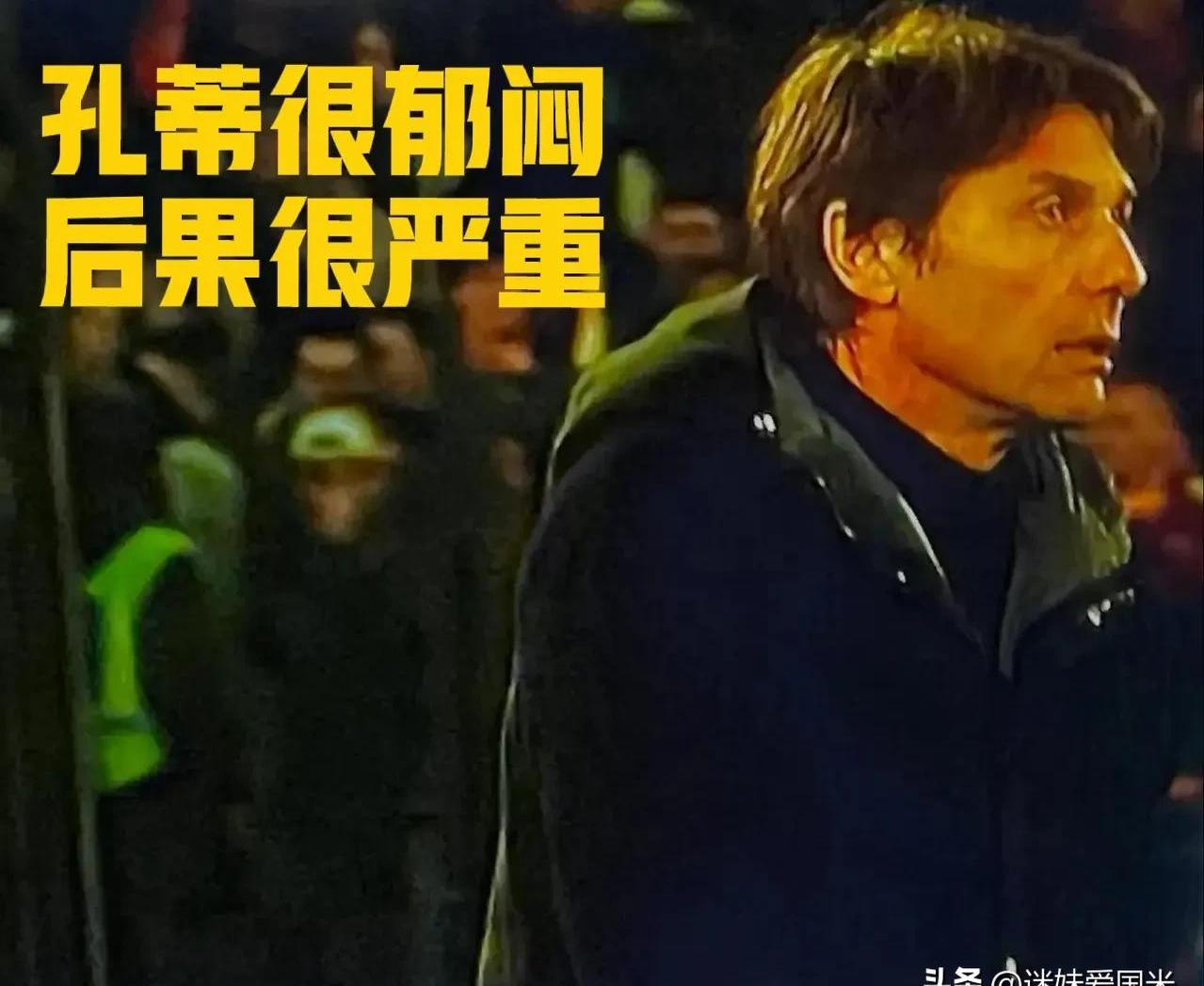 开云体育登录入口-那不勒斯客场不敌对手，表现低迷积分领先优势危急的简单介绍