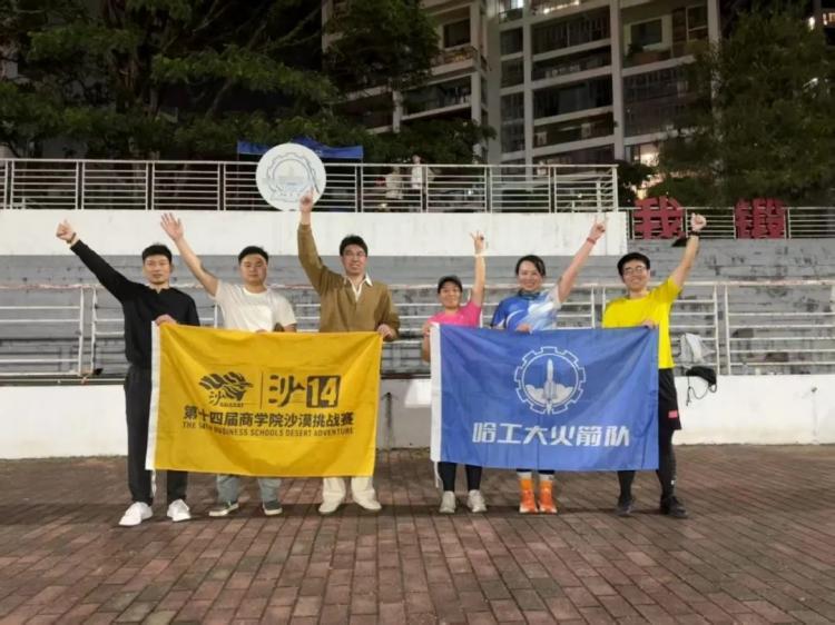 开云体育登录入口-澳大利亚强势出击，多项比赛捧回奖牌