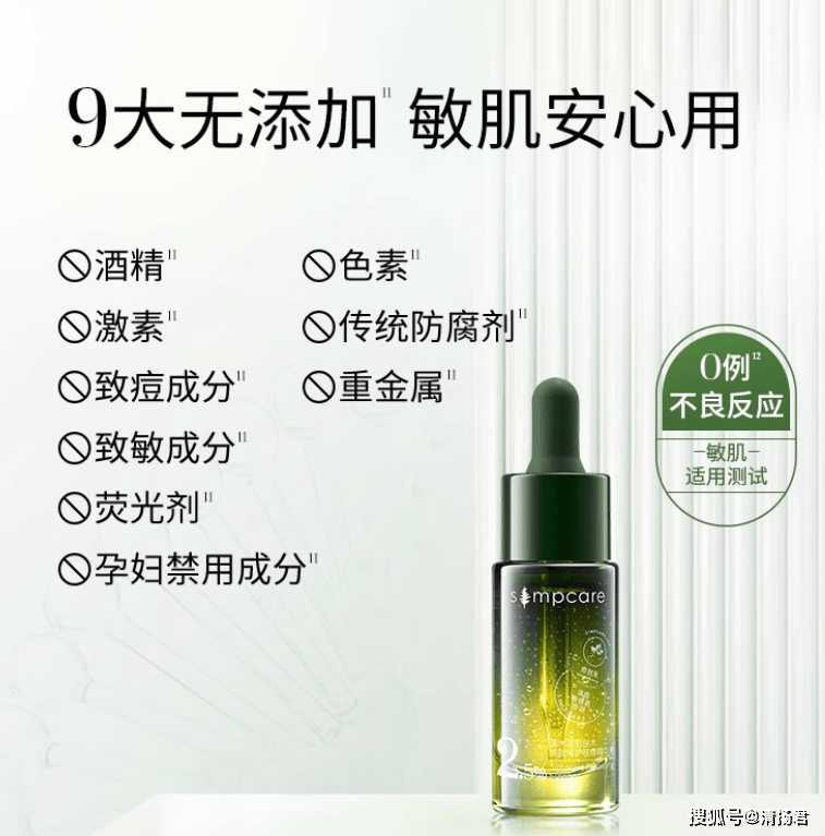 开云体育电脑版-关于切沃遭遇大败，排名继续下滑的信息