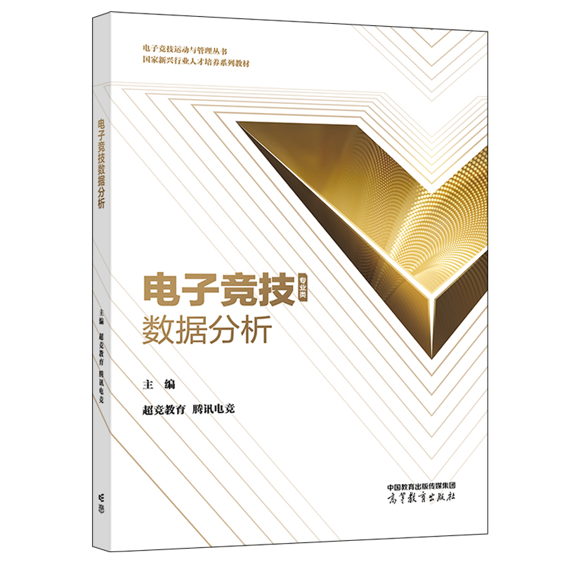 开云体育登录入口-波尔多战平日尔曼，双方竞技状态分析的简单介绍