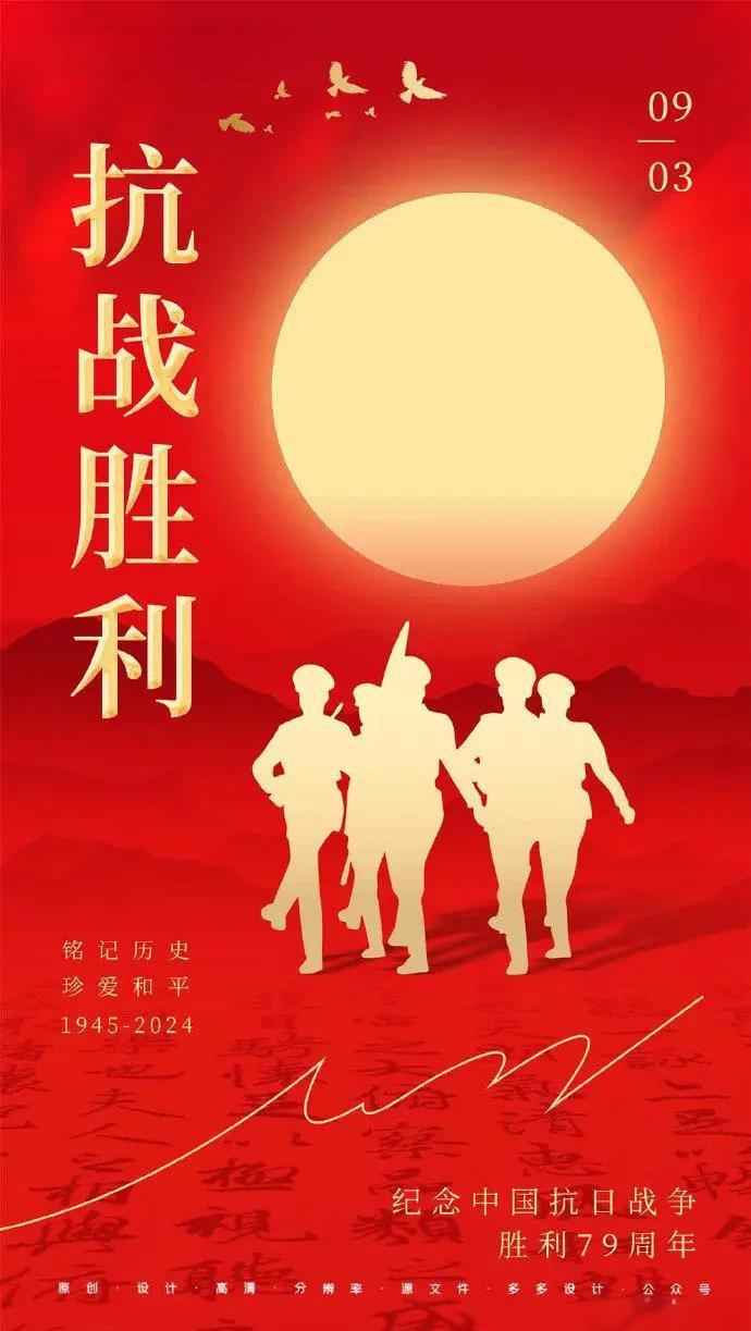 开云体育入口-视死如归拼尽全力，最强者获得胜利